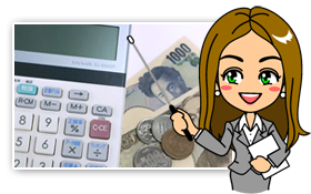 キャッシング,お金を借りる,収入証明不要