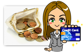 キャッシング,お金を借りる,低金利