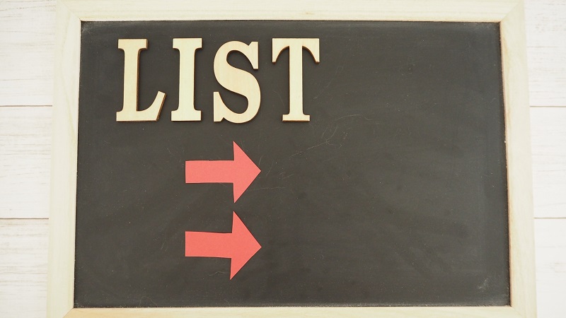 消費 者 金融 一覧